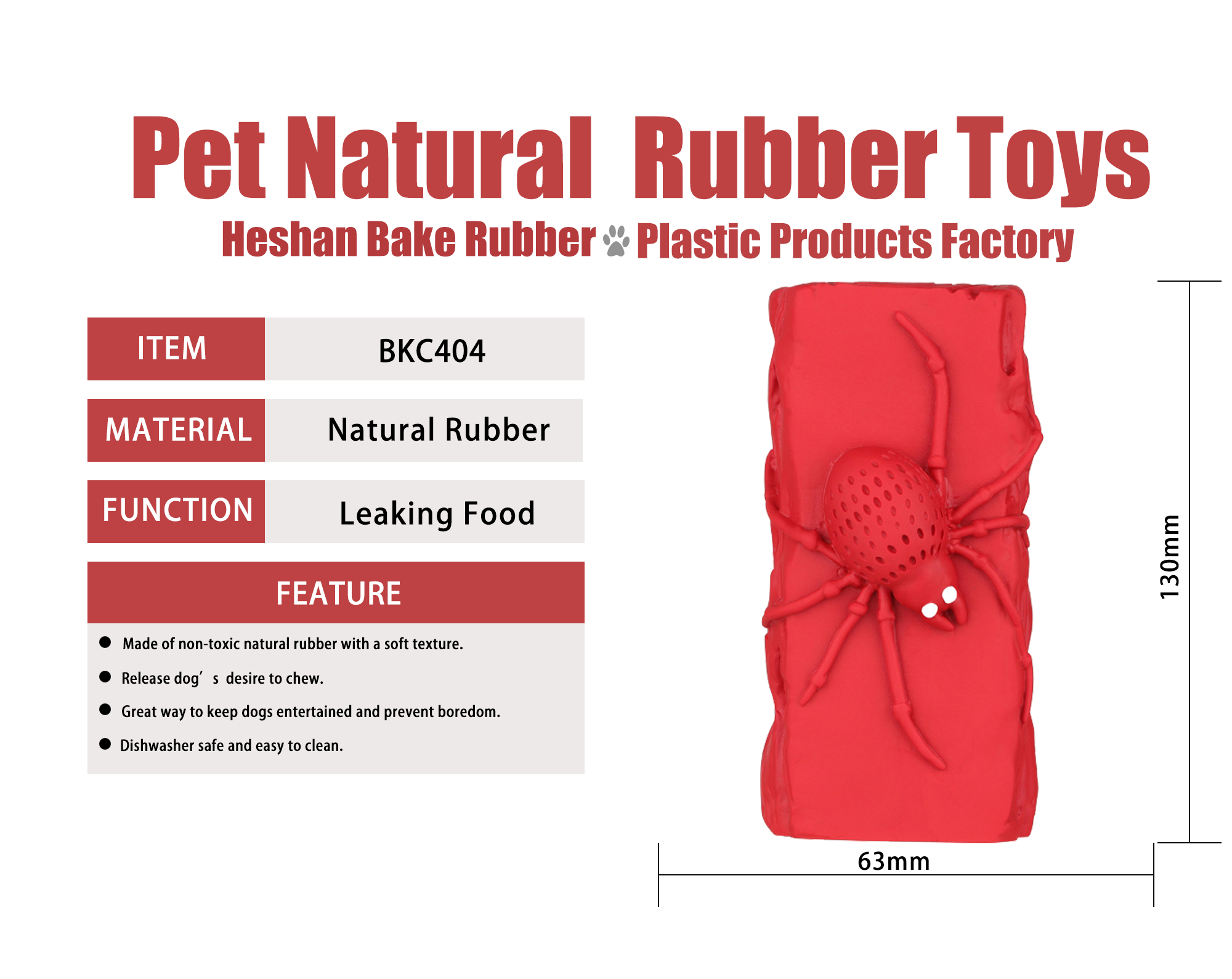dog toy self play