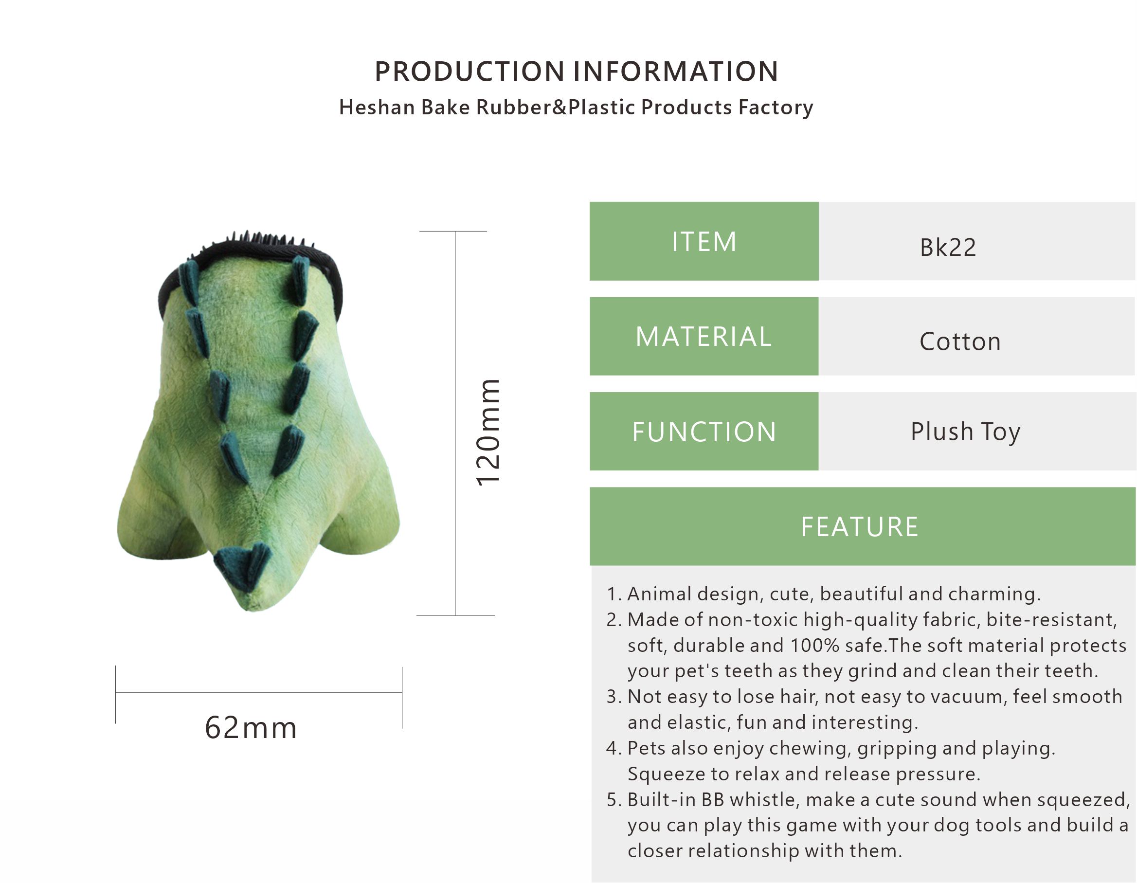 squeaky plush toy