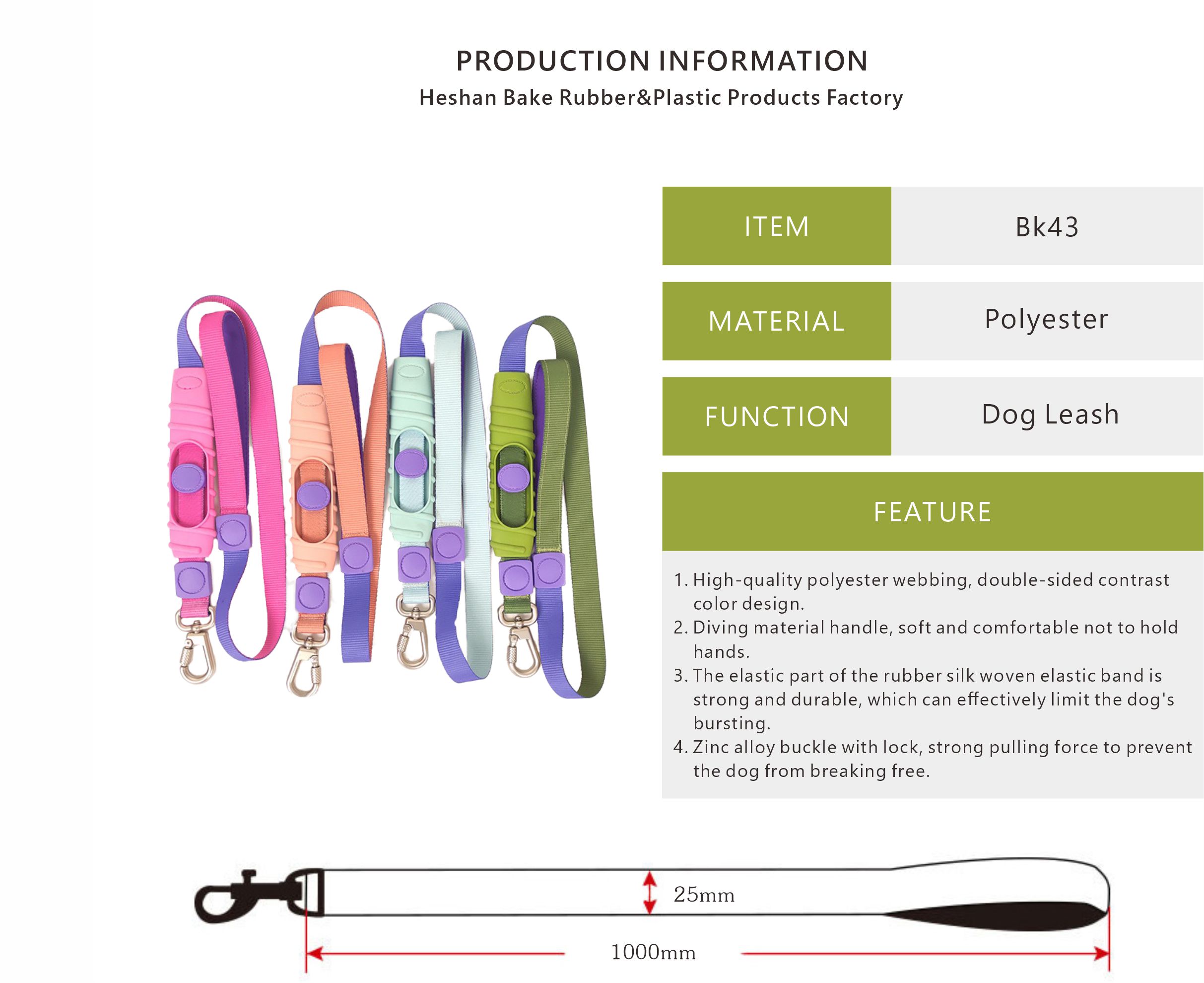 Elastic buffer traction rope