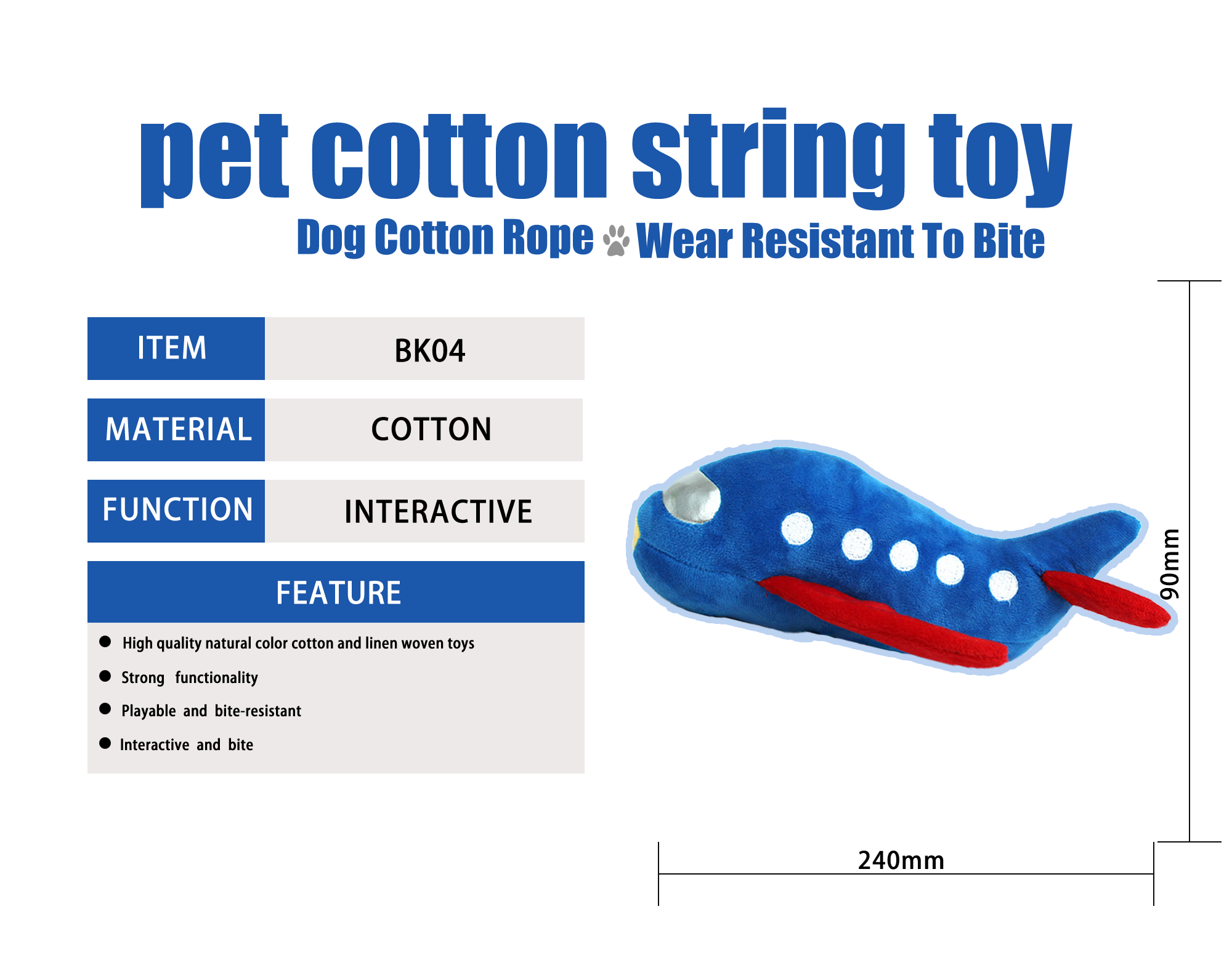 squeaky toy