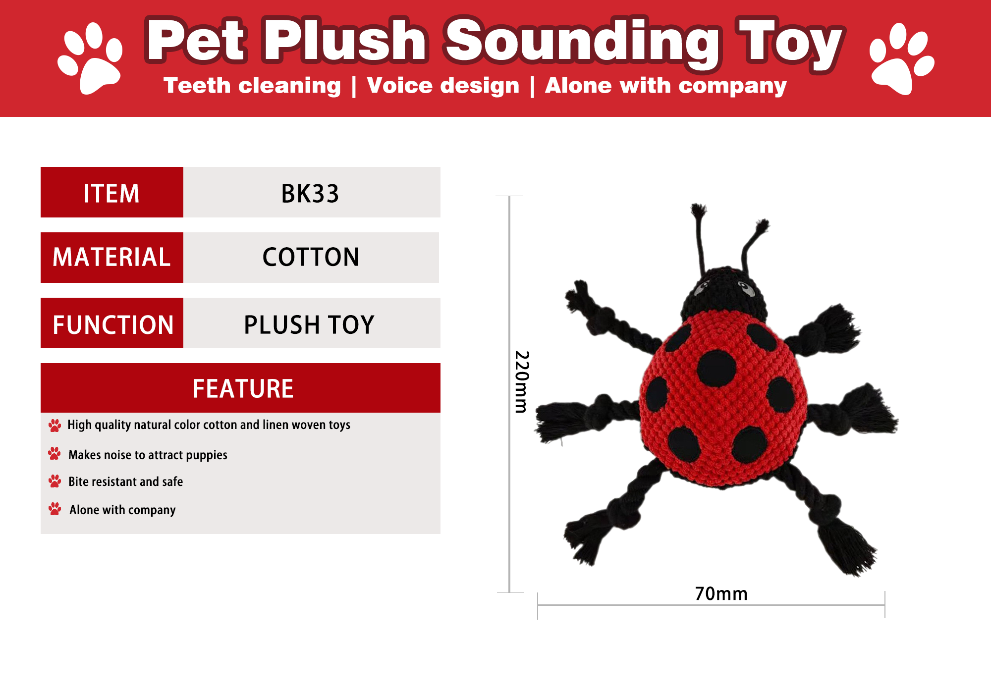 squeaky plush dog toys xmas
