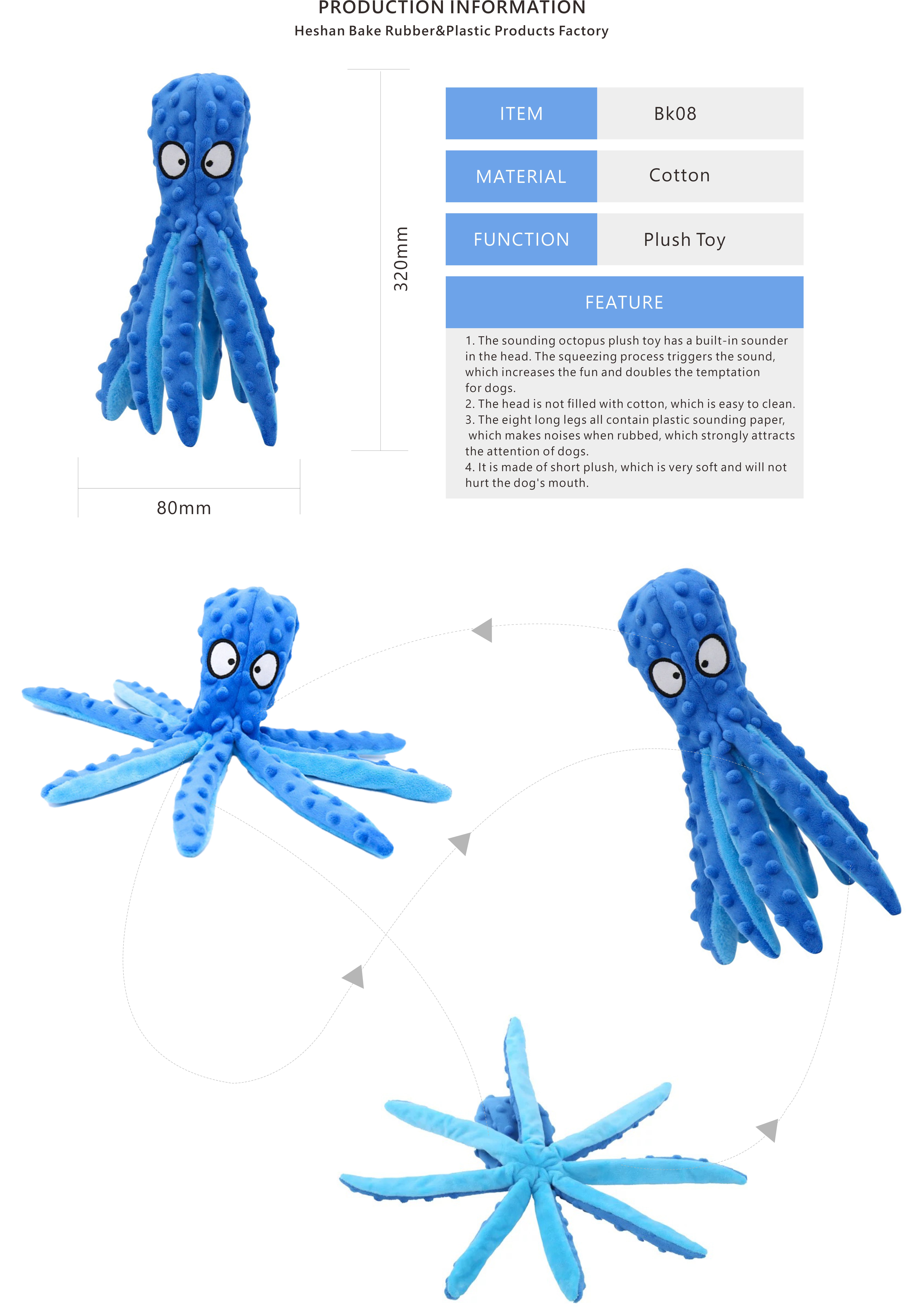 dog toy octopus plush