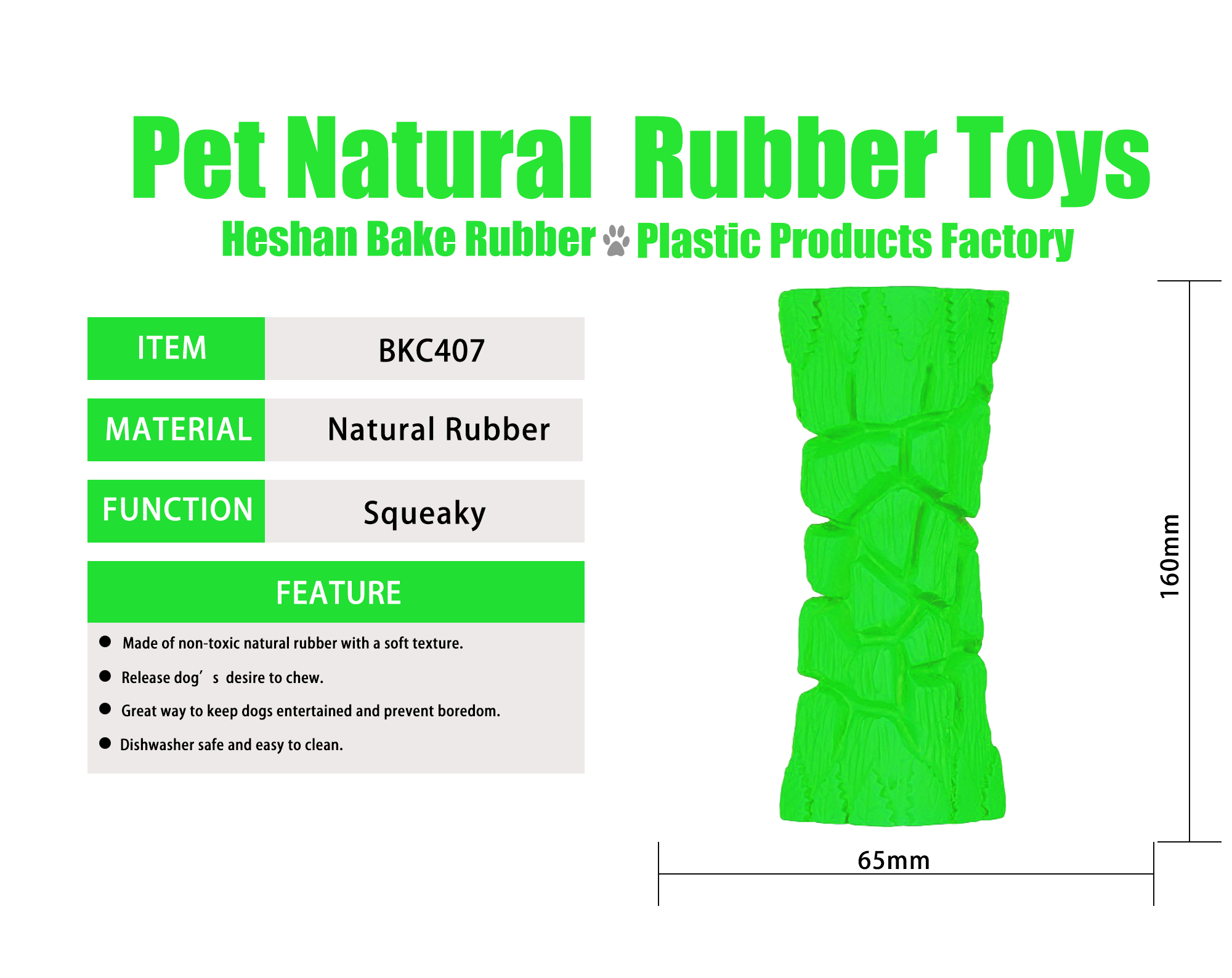 Rubber Bite Resistant Chew Dog Toy