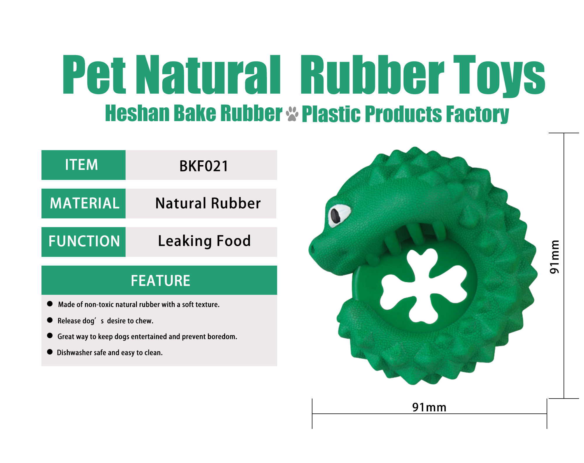 dog toys for senior dogs
