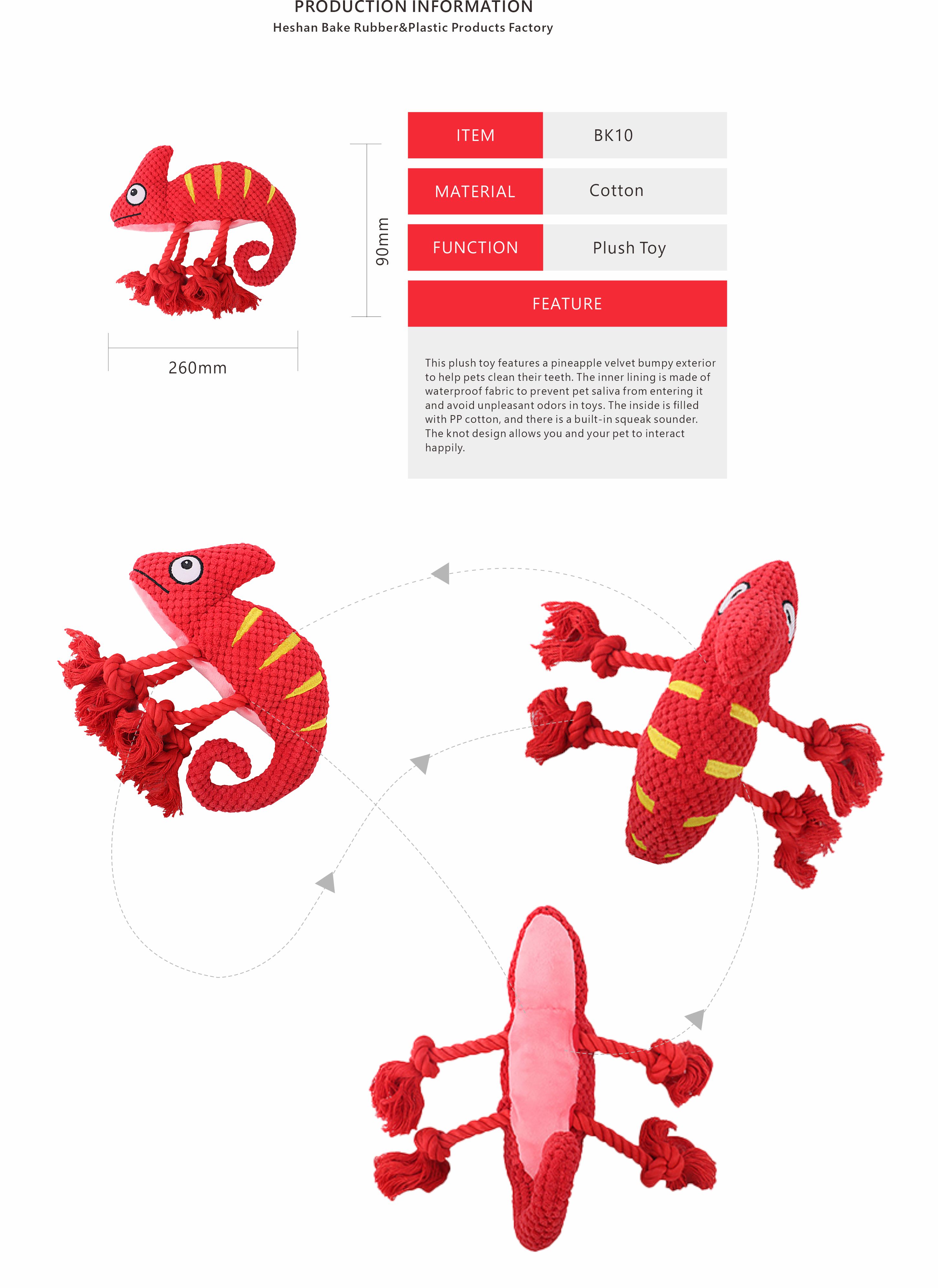 plush toy for dog